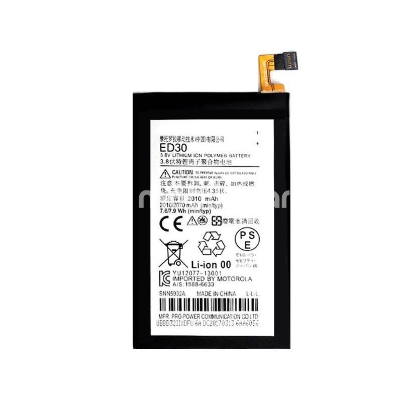 Battery ED30 2010 mAh Motorola Moto G - Moto G2 No Logo