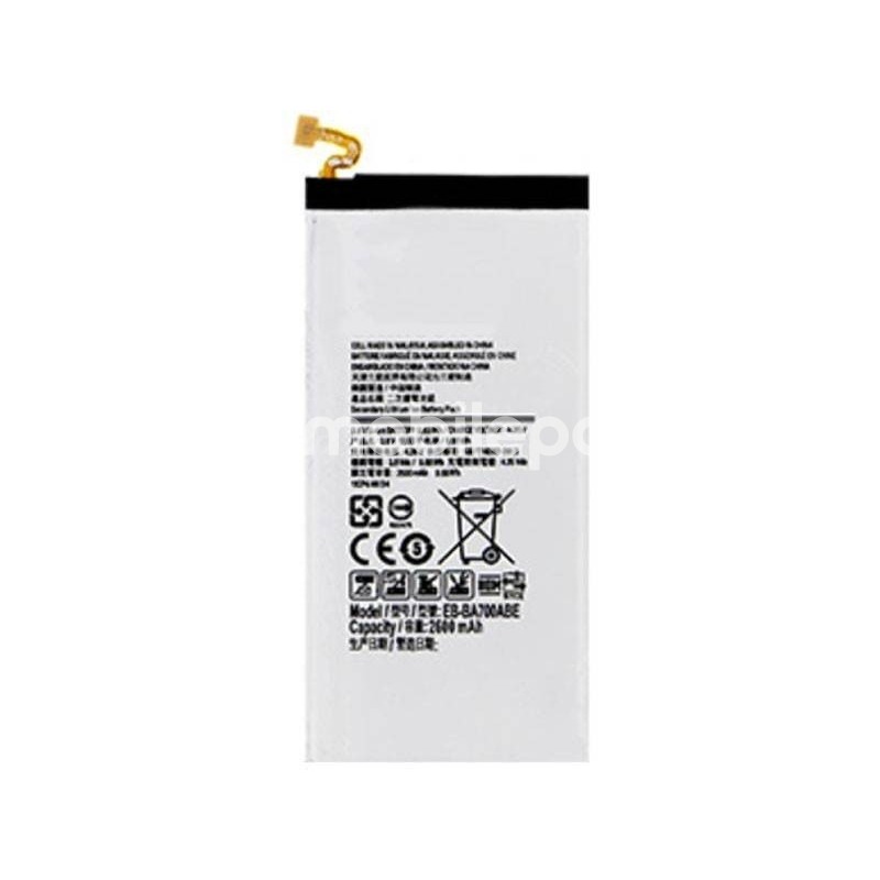 Battery EB-BA700ABE 2600mAh Samsung SM-A700 No Logo