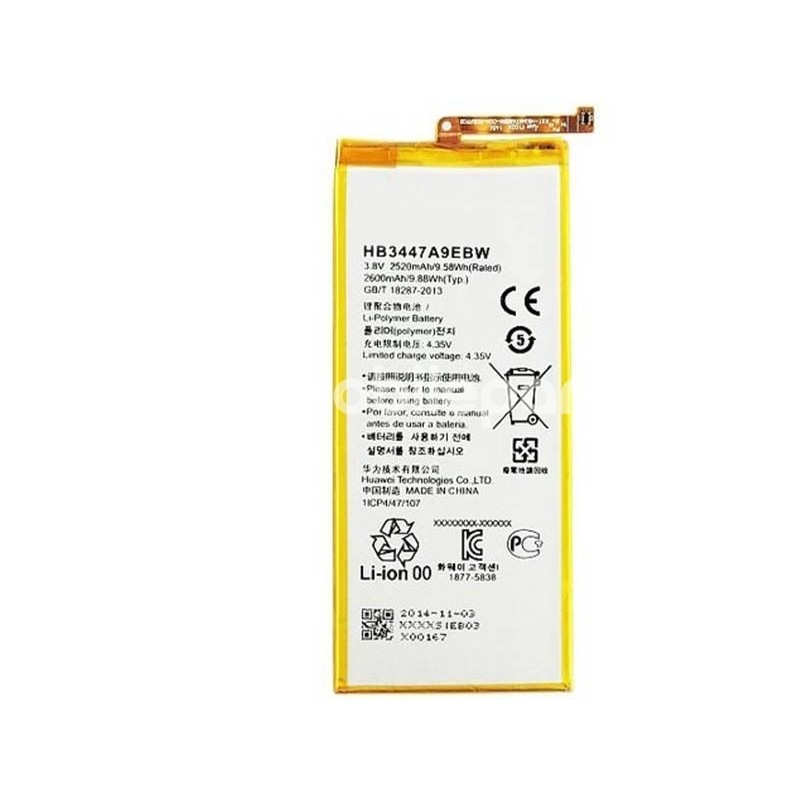 Battery HB3447A9EBW 2600 mAh Huawei P8 No Logo