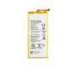 Battery HB3447A9EBW 2600 mAh Huawei P8 No Logo