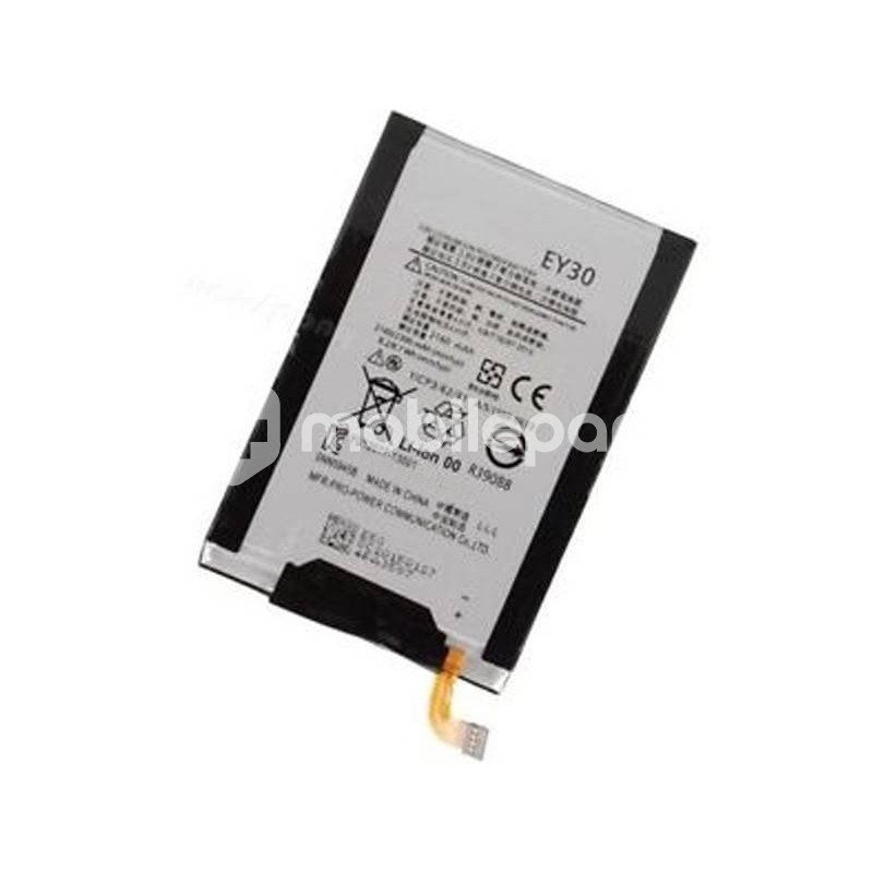 Motorola XT-1096 Moto X 2nd Generation Battery No Logo