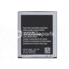 Battery EB-BG313BBE 1500 MaH Samsung SM-G310 - G313 No Logo
