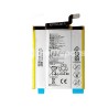 Battery HB436178EBW 2700 mAh Huawei Ascend Mate S No Logo