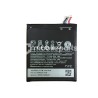 HTC Desire 626 All Versions Battery No Logo