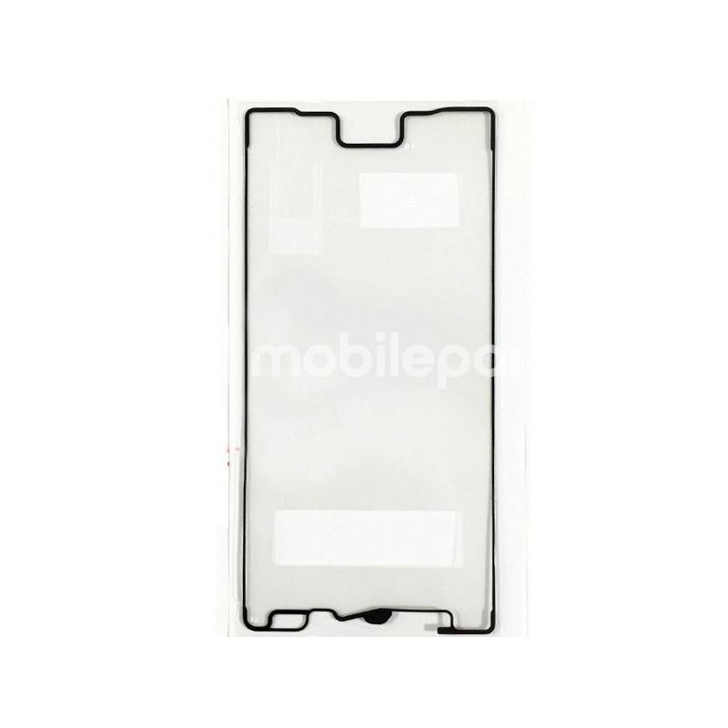 Xperia Z5 E6653 Touch Screen Cover Adhesive