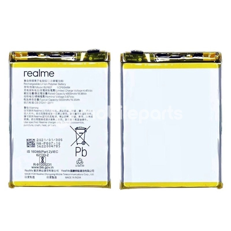 Battery BLP807 5000mAh Realme 7 5G (PULLED)