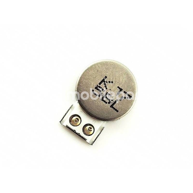 Nokia 650 Lumia Vibration