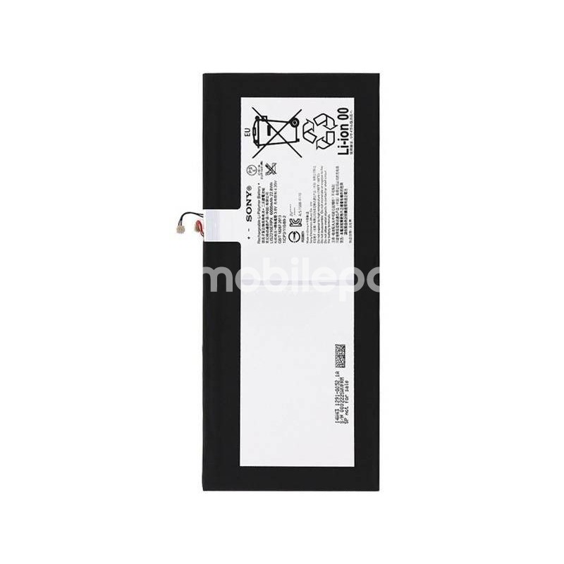 Xperia Z4 Tablet SGP712 - SGP771 6000 mAh Battery No Logo