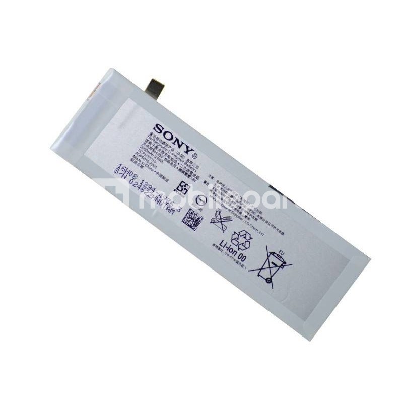 Xperia M5 E5603 Battery No Logo