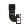 Xperia C4 E5303 Rear Camera