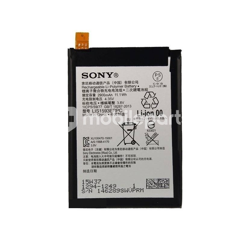 Battery LIS1593ERPC 2900 mAh Xperia Z5 E6653 No Logo