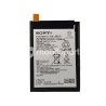 Battery LIS1593ERPC 2900 mAh Xperia Z5 E6653 No Logo