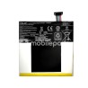 Battery C11P1402 3910 mAh Asus FE375CG Fonepad 7 No Logo