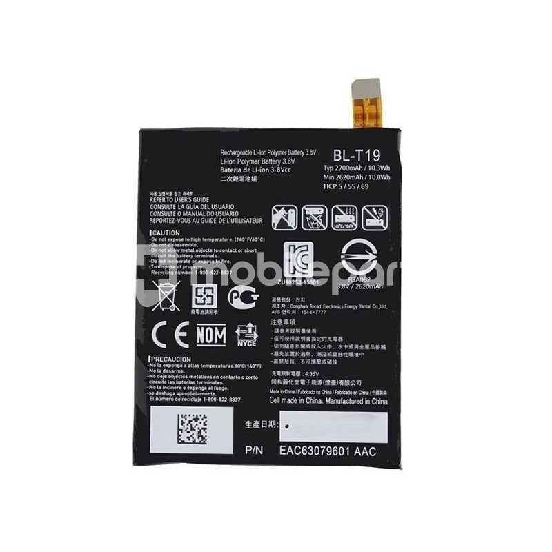Battery BL-T19 2700 mAH LG H791 Nexus 5X No Logo