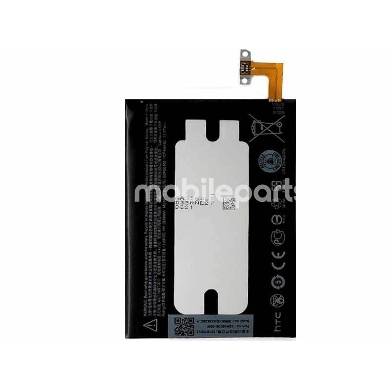 Battery 35H00236-00M 2840 mAh HTC One M9 No Logo