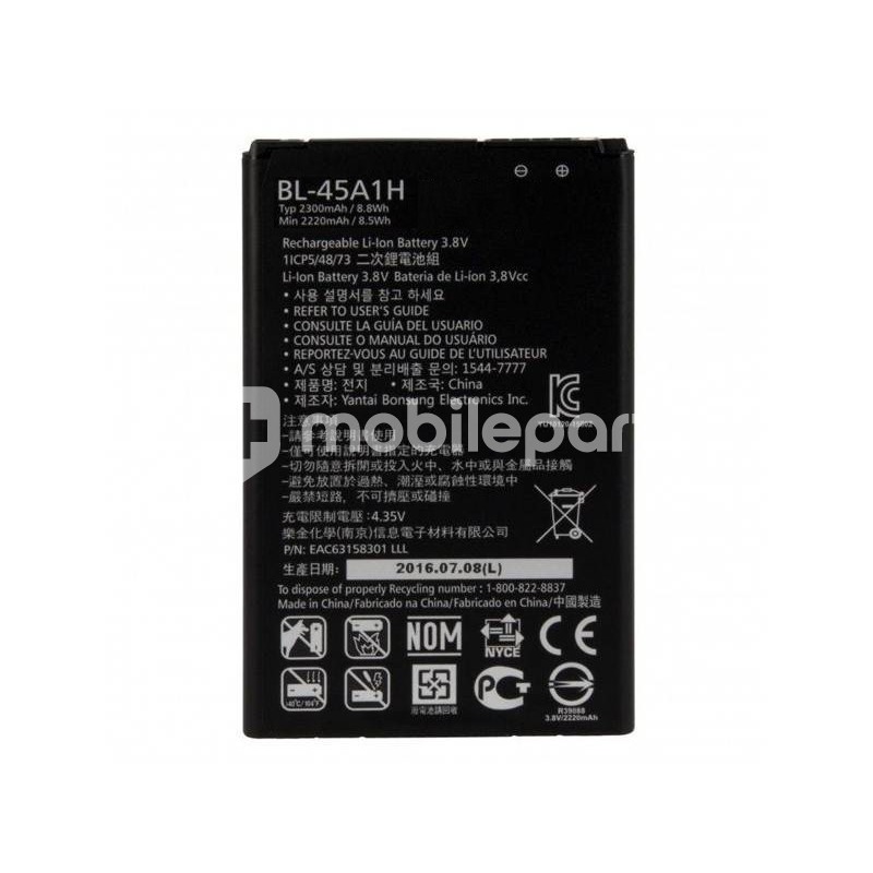 Battery BL-45A1H 2300 mAh LG K10 K420N No Logo