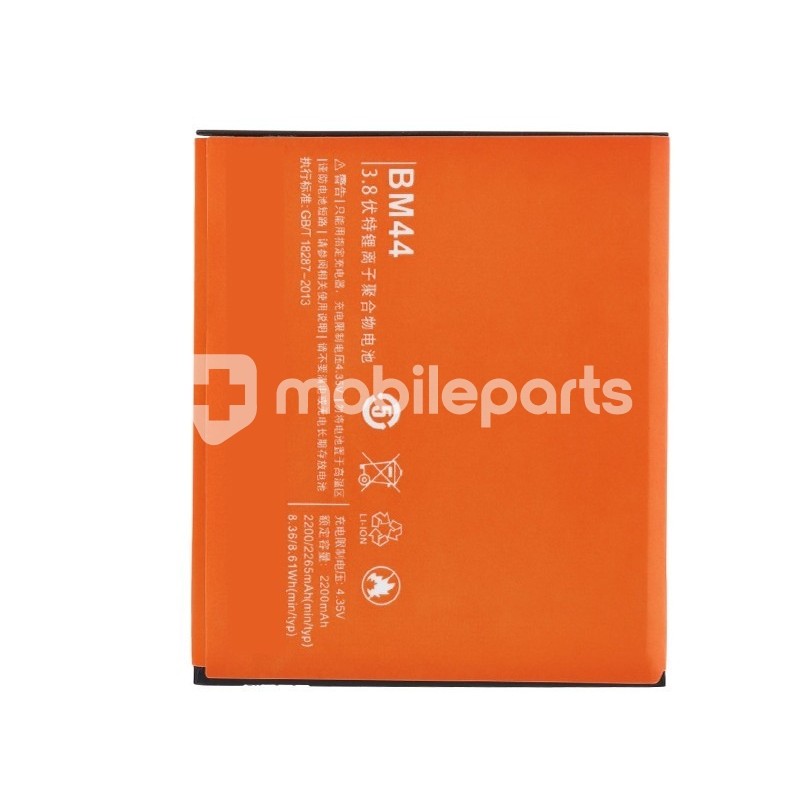Battery BM44 2265 mAh Xiaomi Redmi 2 No Logo