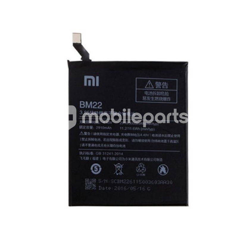 Battery BM22 3000 mAh Xiaomi Mi5 No Logo