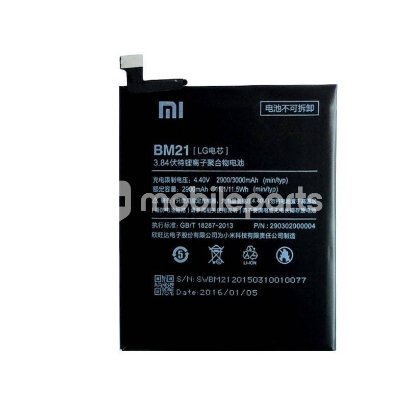 Battery BM21 3000 mAh Xiaomi Mi Note No Logo