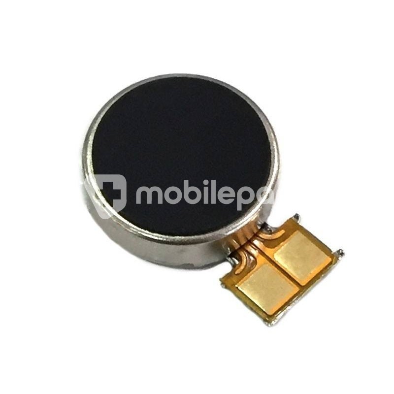 Vibracall Samsung SM-J500 J5