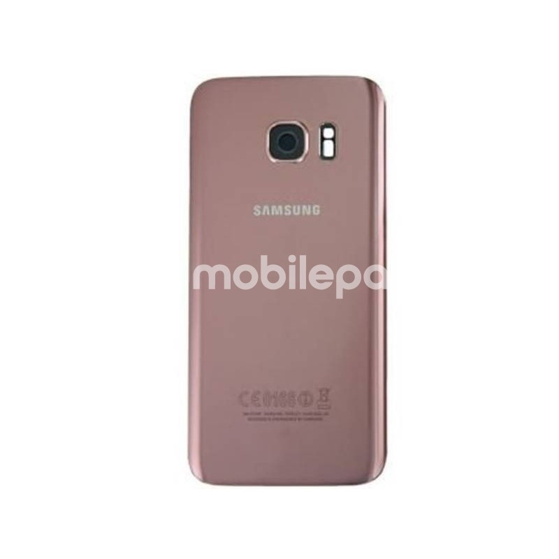 Retro Cover Pink Gold Samsung SM-930 S7