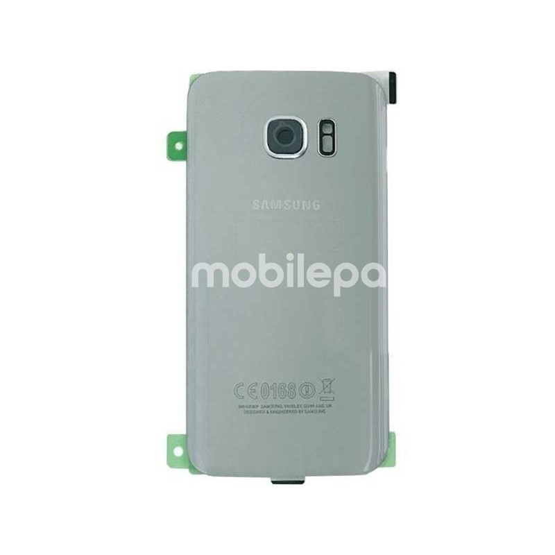 Retro Cover Silver Samsung SM-G930 S7