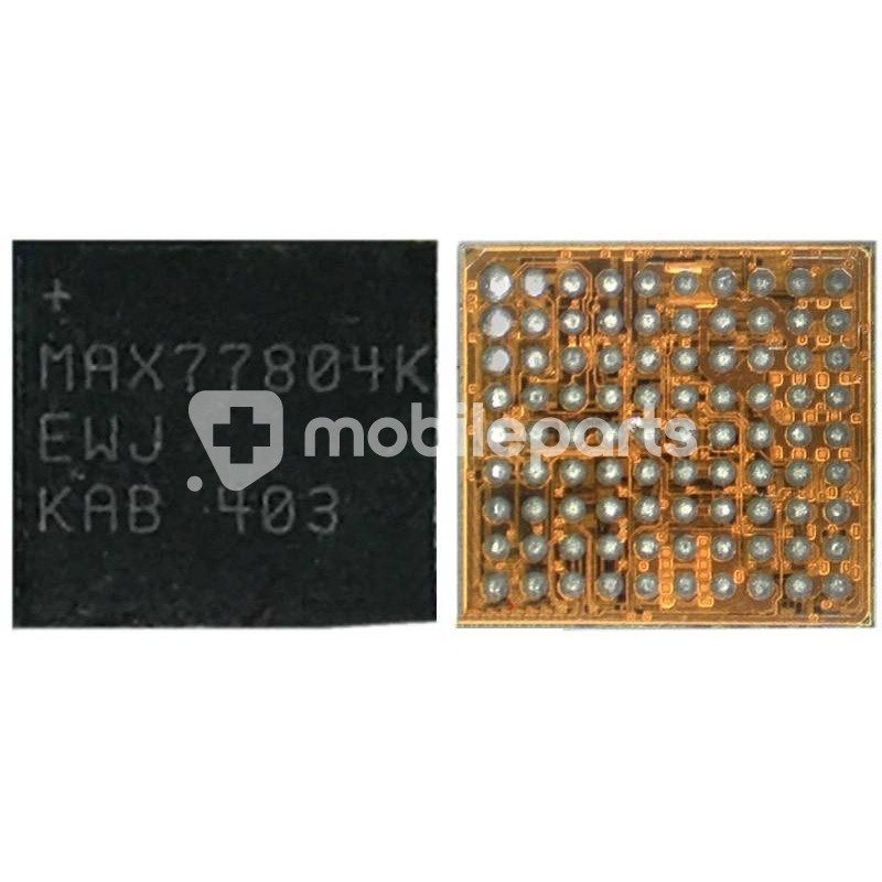Small Power IC- U7000 Samsung SM-G900F S5
