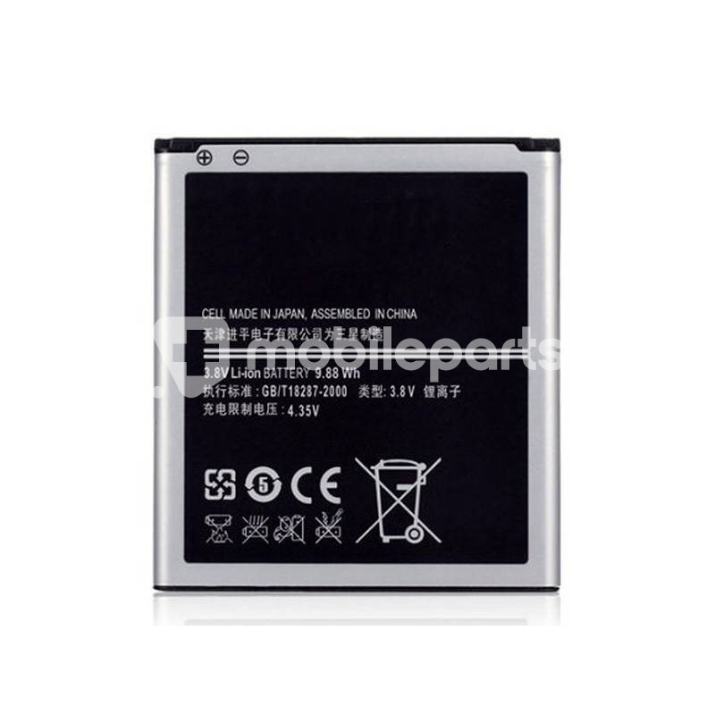 Battery EB-B600BEB 2600 mAh Samsung I9505 S4 No Logo