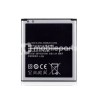 Battery EB-B600BEB 2600 mAh Samsung I9505 S4 No Logo