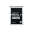 Battery EB-BJ120BBE 2050 mAh Samsung SM-J120F No Logo