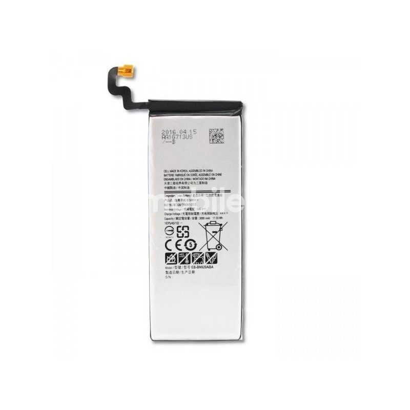 Battery Samsung SM-N920 Galaxy Note 5 No Logo