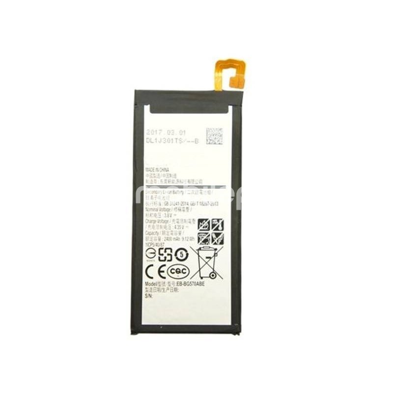 Battery Samsung SM-G570F Galaxy J5 Prime No Logo