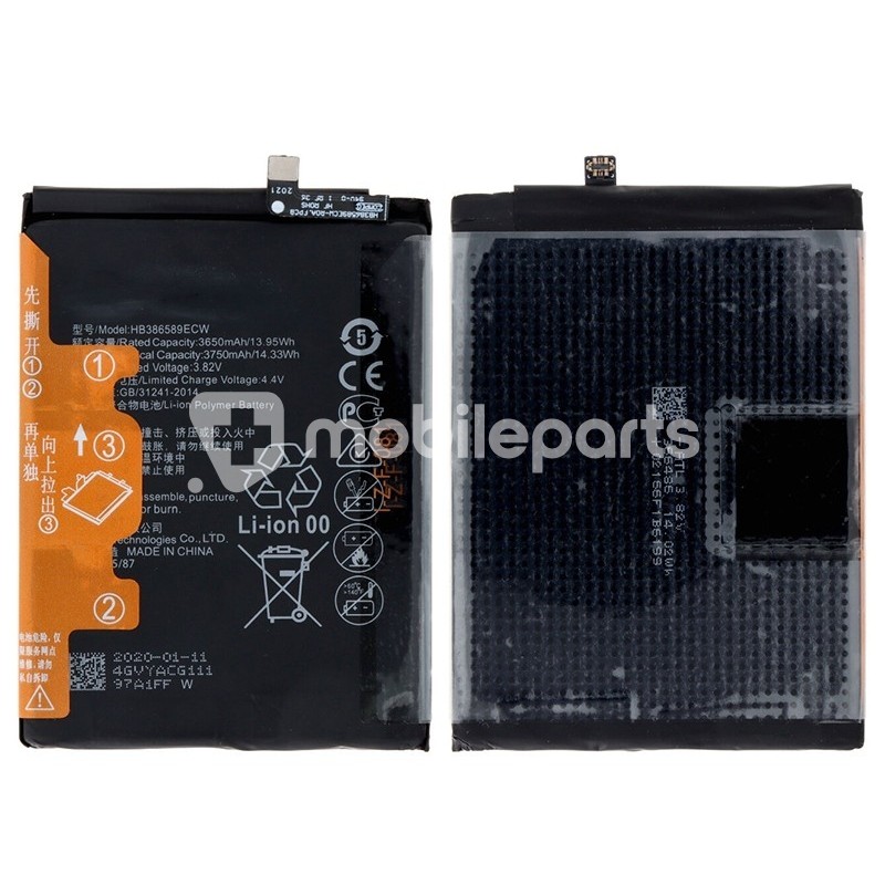 Battery HB386589ECW 3750 mAh Huawei P10 Plus No Logo