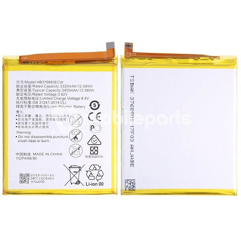 Battery HB376883ECW 3400 mAh Huawei P9 Plus No Logo