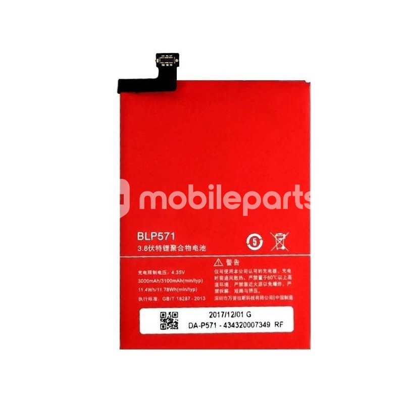 Battery BLP571 3100 mAh OnePlus One No Logo