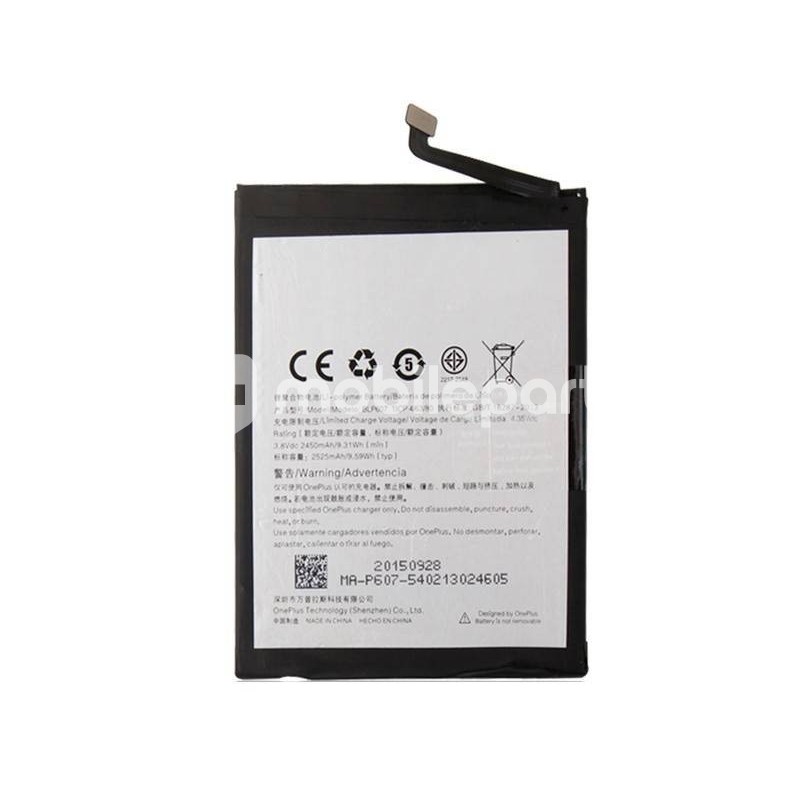 Battery OnePlus X No Logo