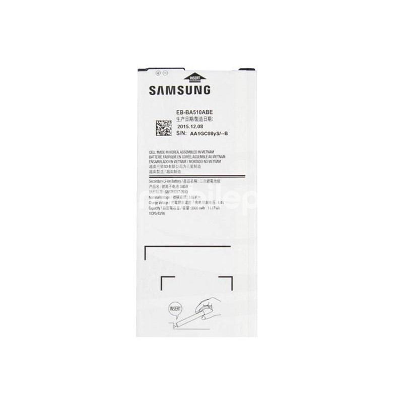 Battery Samsung SM-A510F Galaxy A5 2016 No Logo