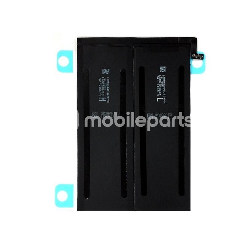 Battery iPad Mini 3 (A1599-A1600) No Logo