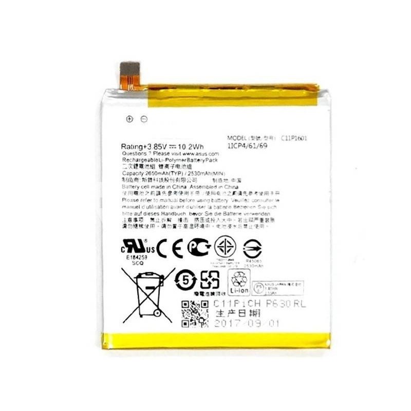 Battery C11P1601 2650 mAh Asus ZenFone 3 ZE520KL No Logo