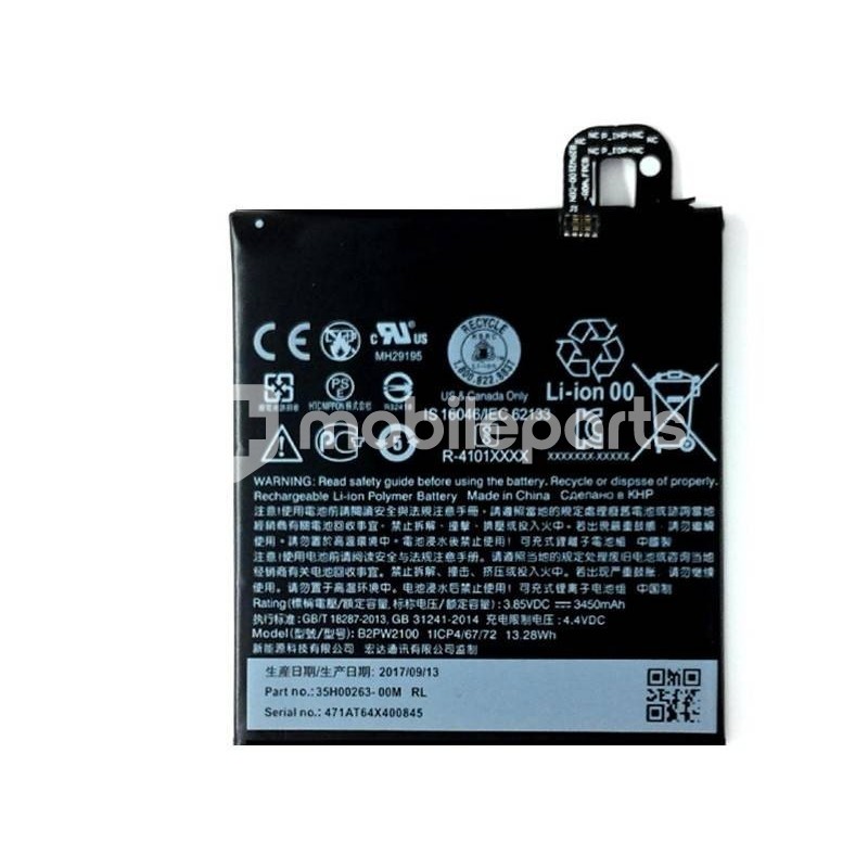 Battery Google Pixel XL No Logo