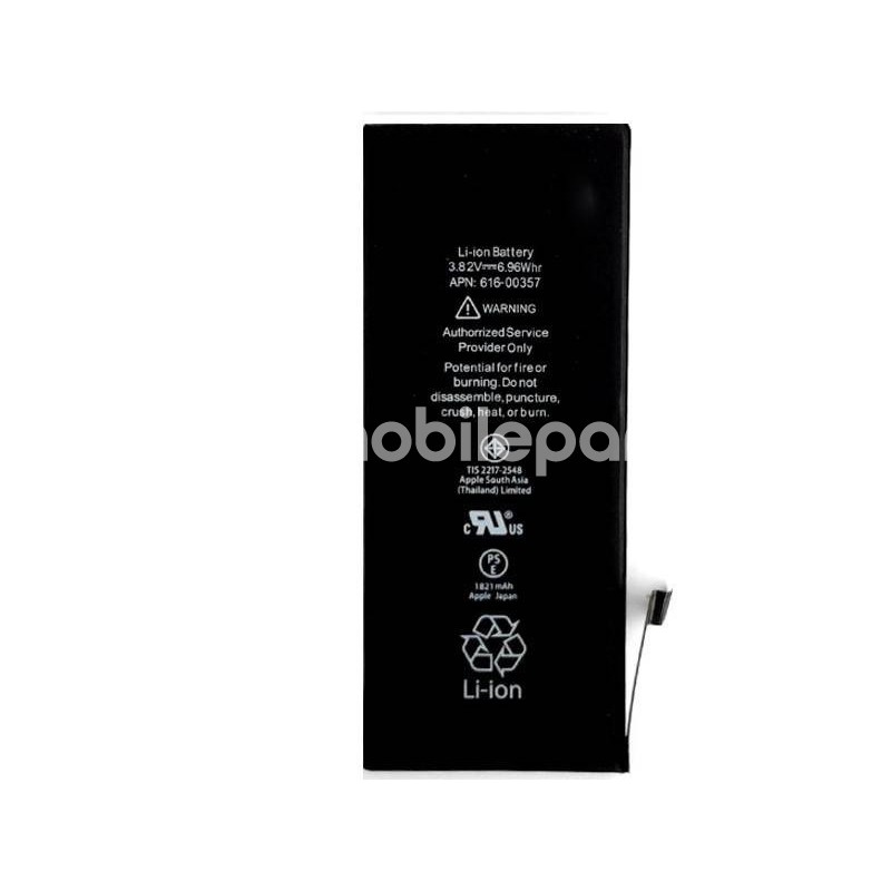 Battery 1821 mAh iPhone 8 No Logo