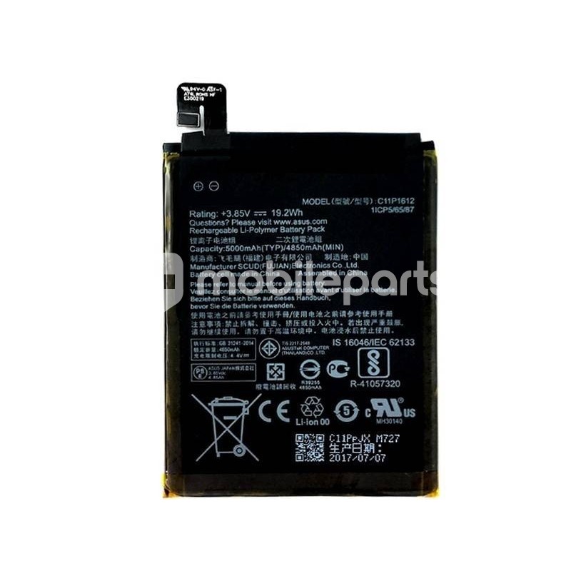 Battery C11P1612 ASUS ZE553KL - ZC554KL No Logo