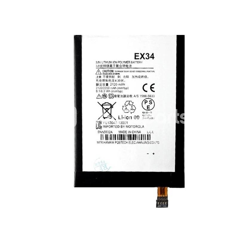 Battery EX34 2120 mAh Motorola XT1053 - XT1060 No Logo