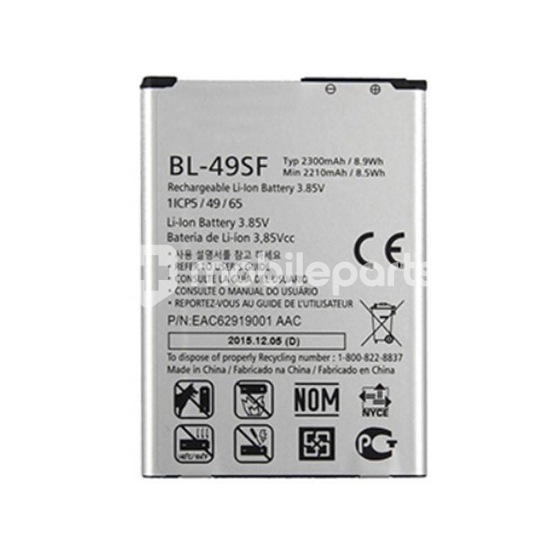 Battery BL-49SF 2210 mAh LG G4S H735 No Logo