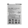 Battery BL-49SF 2210 mAh LG G4S H735 No Logo