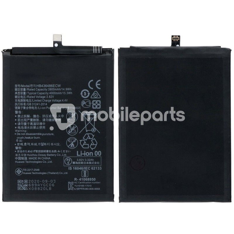 Battery HB436486ECW 3900 mAh Huawei Mate 10 No Logo