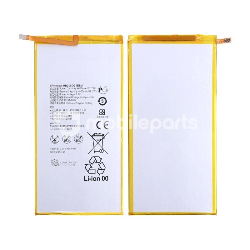 Battery HB3080G1EBW 4650 mAh Huawei MediaPad T3 10 LTE No Logo