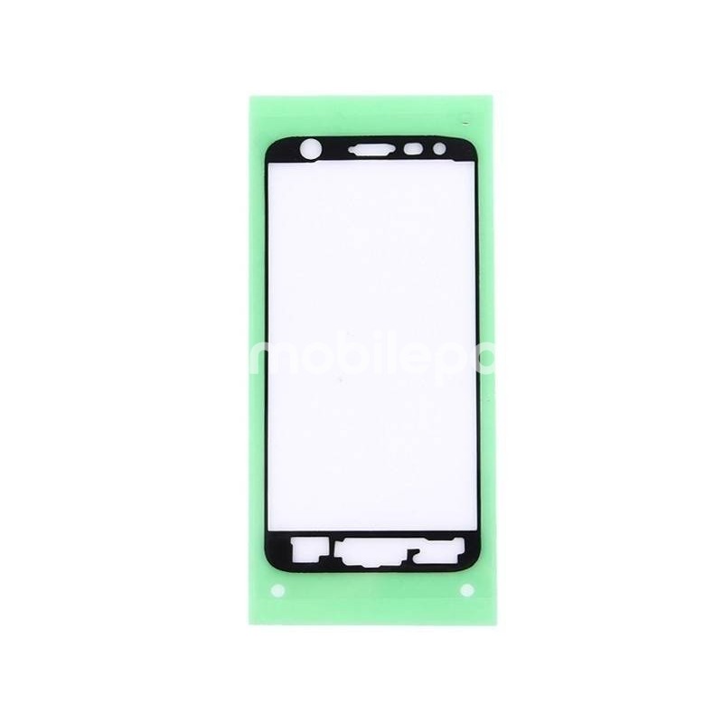 Adhesive LCD Samsung SM-G570 J5 Prime