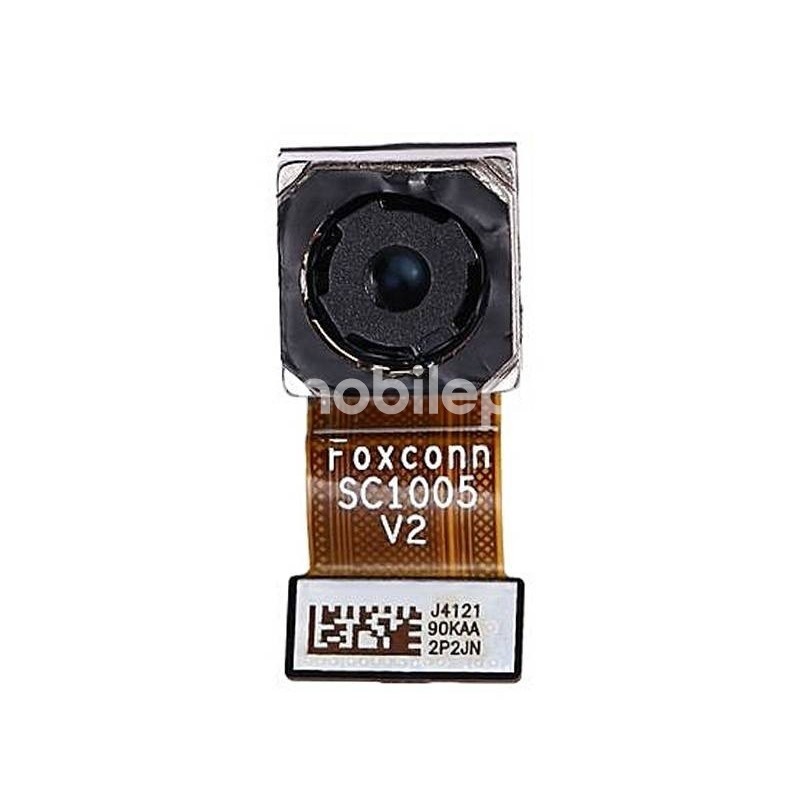 Big Camera Huawei Mate 7