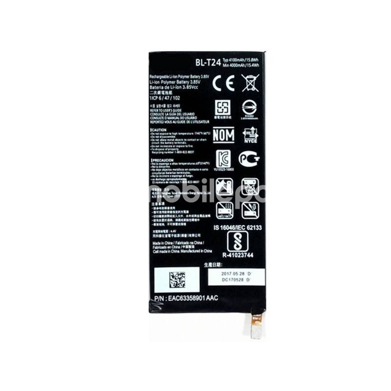 Battery BL-T24 4100 mAh LG X power K220 No Logo